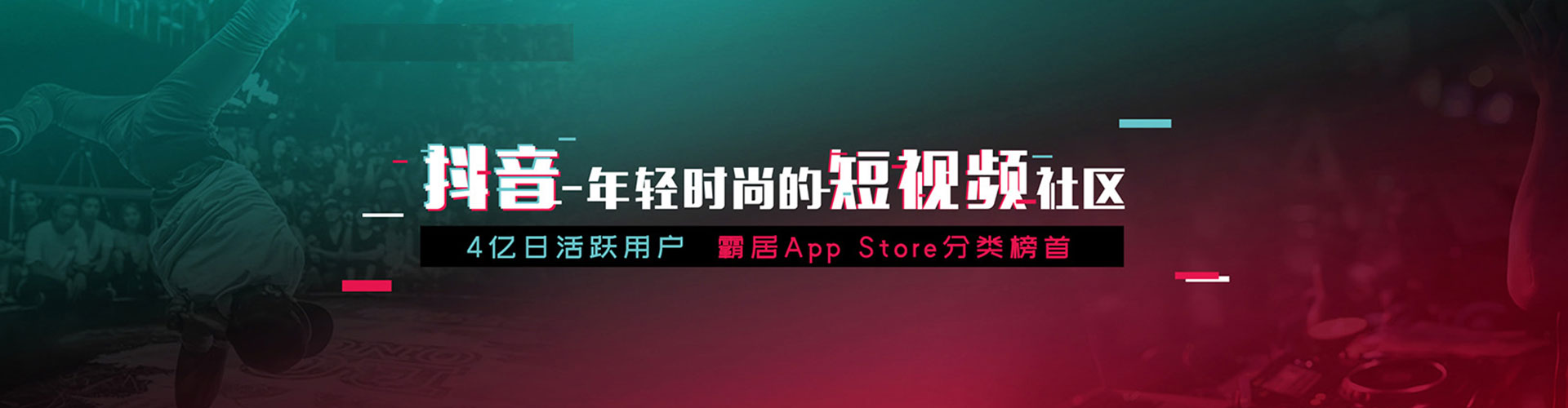 务川百度广告推广