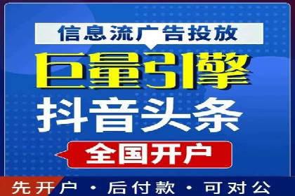 百度推广与品牌建设的结合案例